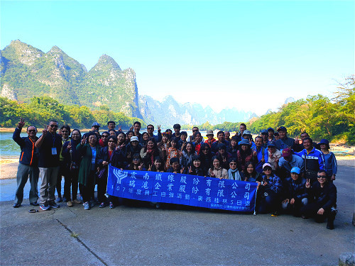 1111人力銀行 震南鐵線尾牙人人有獎員旅補助最多3萬還可選地點 中央社訊息平台