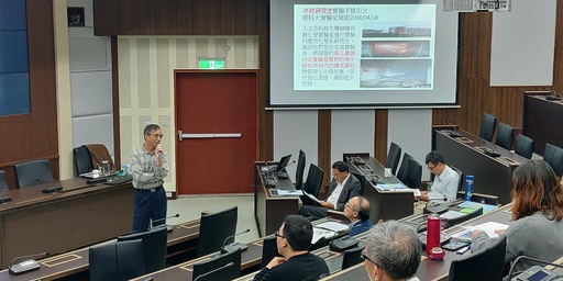 國立臺灣海洋大學2月11-13日舉辦丙種職業安全衛生業務主管教育訓練的課程,安排院系所主管、技術人員、業務承辦人員或計畫人員參訓,希望藉由職安教育訓練,加強相關業務主管人員職業安全衛生意識與專業工作知能,精進職安管理作為。