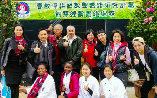 2019全國茶花展,中華大學師生展現智慧綠農成果與組合茶花盆栽之美