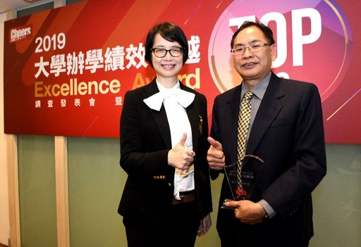 Cheers雜誌大專校長互評辦學績優大學,正修科大進入TOP20,副校長黃柏文今天代表校長龔瑞璋北上領獎。