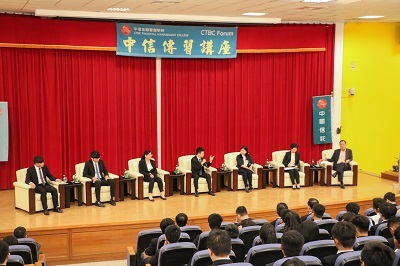 中國信託副董事長利明獻親自至中金院與師生對談,透過AI產學專案,串連並深度強化中國信託銀行與中金院的合作。