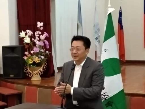 臺灣民主基金會廖執行長福特致詞