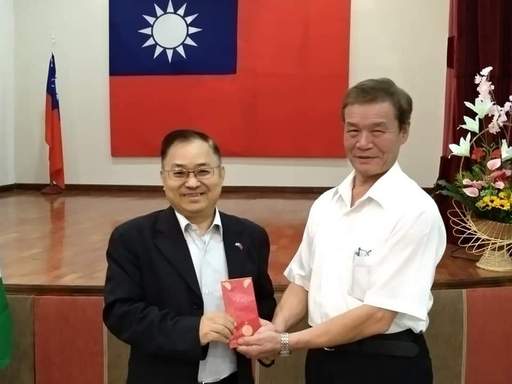 駐處謝大使俊得受邀致詞並致贈228紀念活動經費