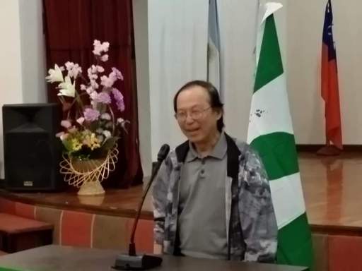臺灣人公共事務會芝加哥分會黃會長慶鍾致詞