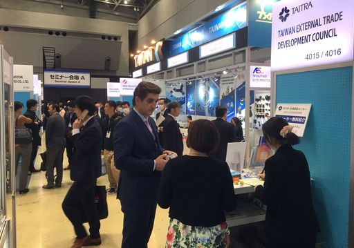 2019東京國際汽車零配件展(IAAE)貿協服務攤位推廣臺灣經貿網優質會員產品型錄