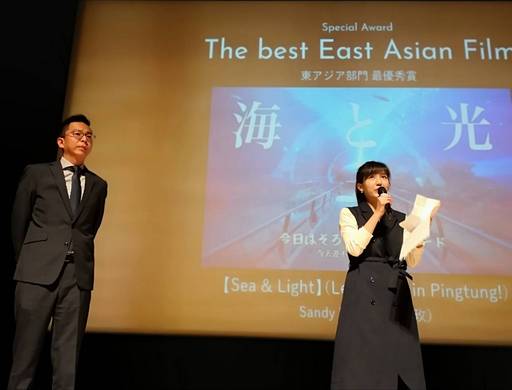 「海與光」勇奪日本國際觀光影像節最佳東亞影像獎 台灣燈會再揚威國際!