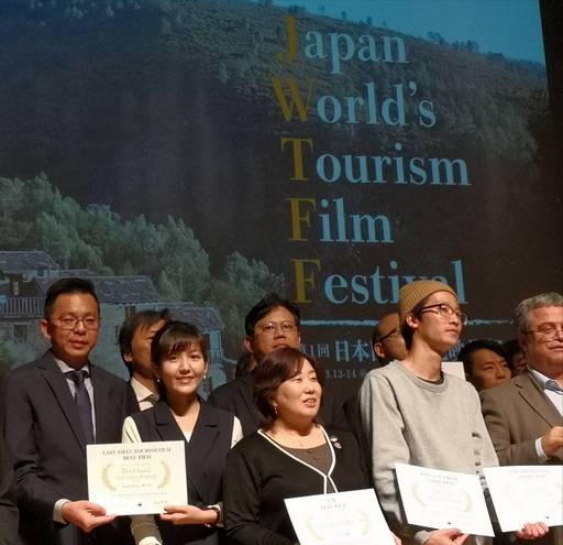 「海與光」勇奪日本國際觀光影像節最佳東亞影像獎 台灣燈會再揚威國際!