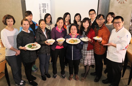 送上兒童節大禮!灃食號召全台校廚創造料理奇蹟,將失寵食材變身美味營養午餐
