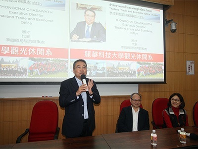 泰駐台經貿代表通才向師生暢談目前泰官方在觀光政策上的最新發展方向。