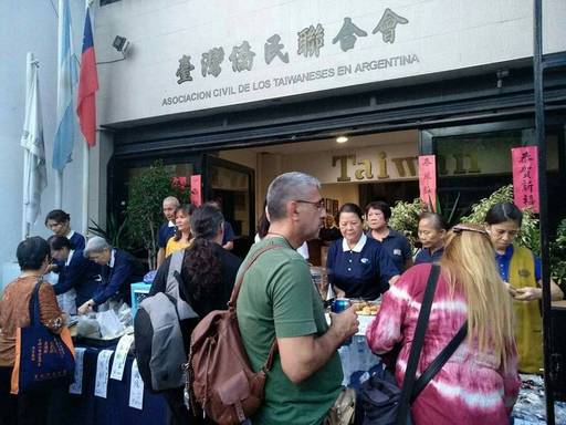阿根廷慈濟聯絡處舉辦義賣援助東非災民重建家園