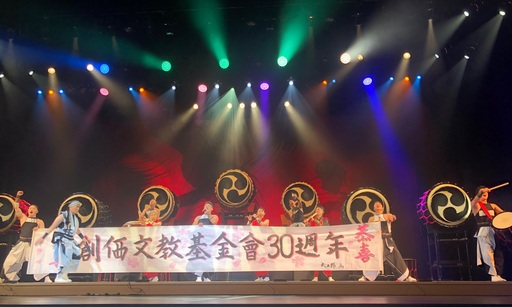 舞太鼓飛鳥組
