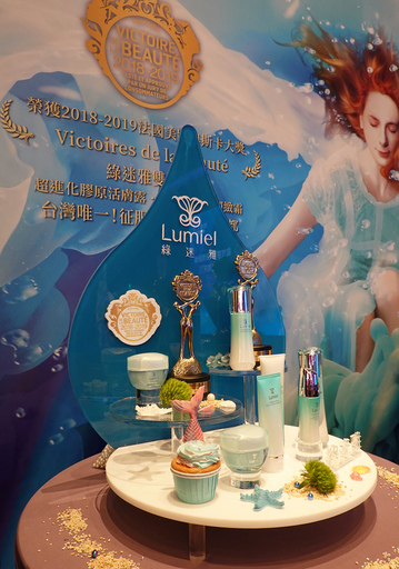 「綠迷雅保濕活潤超進化系列」榮獲有美妝奧斯卡之稱的「Victoires de la Beauté」法國維多利亞美妝大賞雙項產品大獎,驚豔國際!
