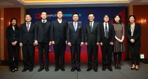 Computex不斷創新展現未來科技big Bang 中央社訊息平台