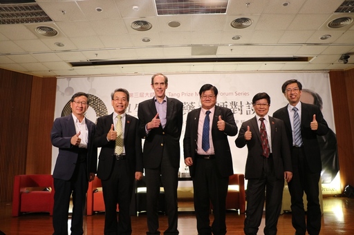 中國醫藥大學經常邀請國際級大師演講座談。
