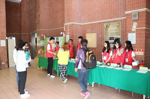 歡迎大學新鮮人。