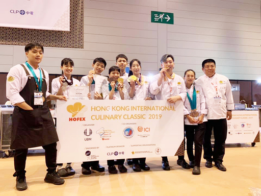2019HOFEX 香港國際廚藝競賽景文科大勇奪3金5銀9銅優異成績。
