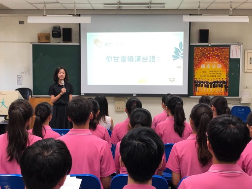 學姐傳授口說技巧