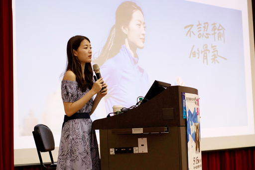 旅美設計師江孟芝,高科大分享不認輸的骨氣(博雅教育中心提供)