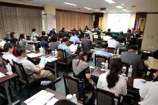 2019國際商管教育論壇II