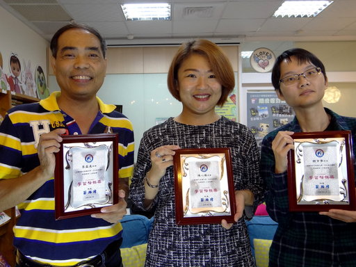 李盈達 陳心儀及饒育寧獲選正修科大學習楷模。