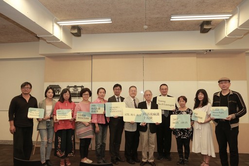 合照左起 吳德淳、成若涵、歐陽煇美、藍芸若、林小雲、陳俊宏、潘信行、蔡寬裕、蕭宗煌、涂貴美、羅秀芝、姚瑞中