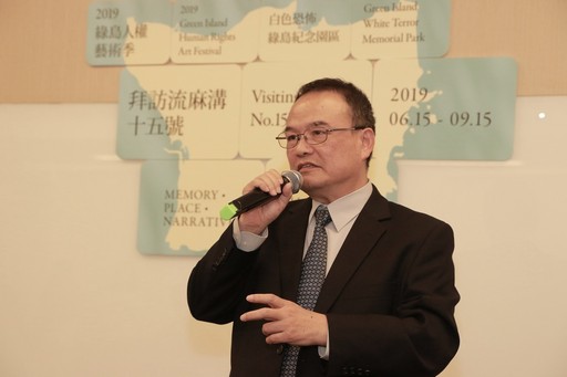 文化部蕭宗煌政務次長致詞