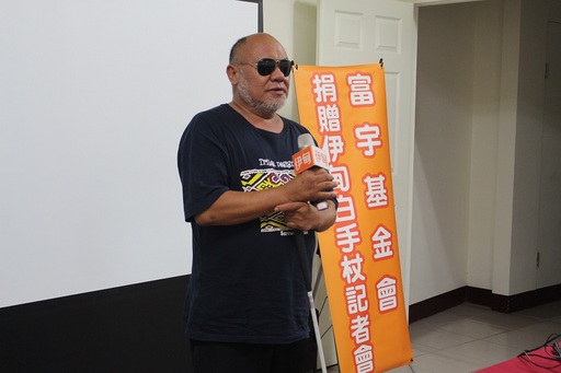 從南投信義鄉而來,特地出席捐贈會的田伯伯
