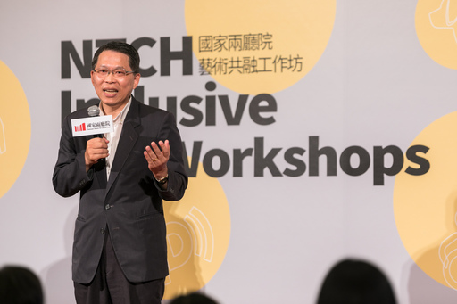 文化部藝術發展司副司長梁晉誌開幕致詞