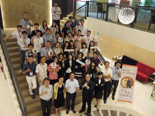 【第六屆家族企業傳承培訓班】邀集企業二代及接班團隊-共學•共享•共創雙贏