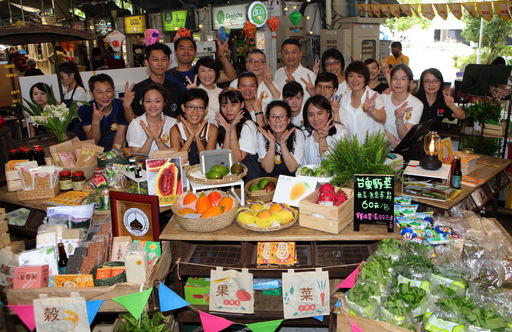 「購夠台東.8寶東」嚴選8家小農快閃台北10天 饒縣長歡迎支持台東小農