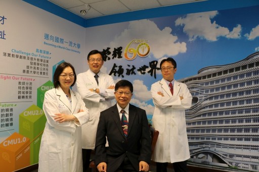 王陸海院士主持《沙克爾頓計畫》與獲選的領袖學者是顏宏融、佘玉萍及馬文隆三位副教授合影。