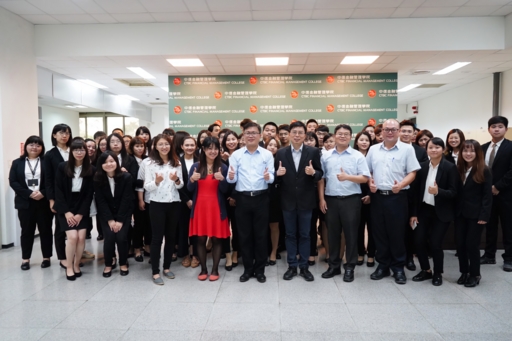 中金院企管系引進美國西北大學整合行銷溝通課程能力,更提供希望助學金、菁英獎學金及全額補助海外見習機會,讓學生成為與國際接軌之企業管理專才。