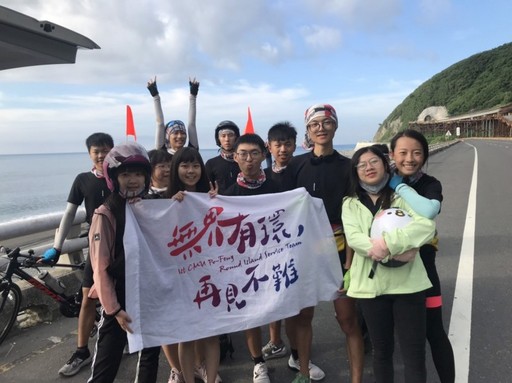藥學服務隊讓愛遠揚。