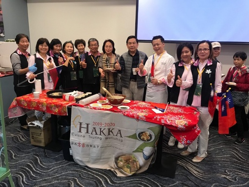 擂茶及粢粑DIY體驗