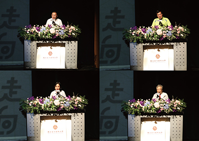 貴賓致詞,由左至右、由上至下順序為新北市侯友宜市長、羅致政委員、柯志恩委員、黃光男校務顧問。