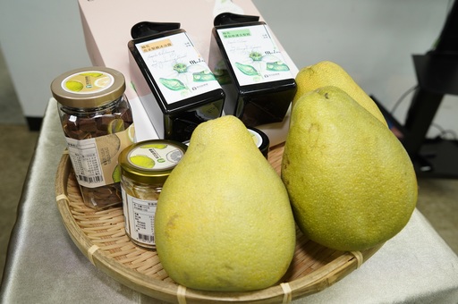 文旦柚加工品