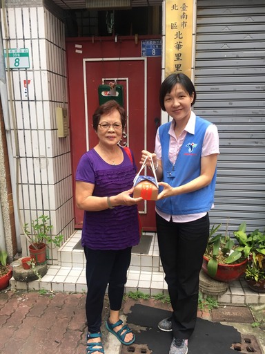 臺南市救國團中秋佳節公益送愛獨居及弱勢族群
