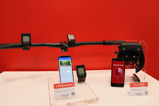 微程式提供「Bikonnect E-Bike 數據服務解決方案」,用科技為全球自行車市場帶來全新的視野。