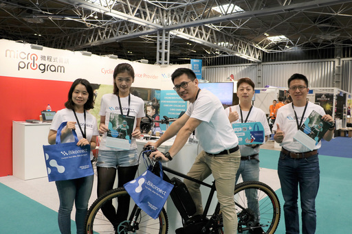 微程式參展英國「The Cycle Show」,展示最新E-Bike數據服務