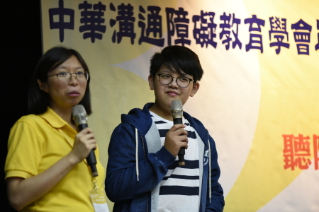 小小YOUTUBER飛揚_與聽能復健老師互動演式