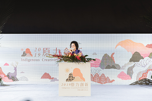 教育部范巽綠政務次長𦲷臨2019原力新創成果展之開幕儀式