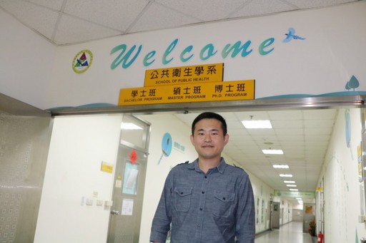 李銘杰助理教授是國內公衛領域的生力軍。
