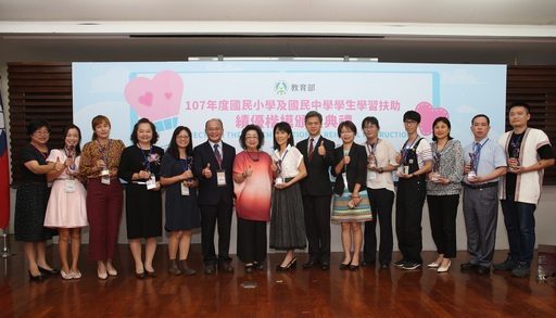 教師教學典範合照
