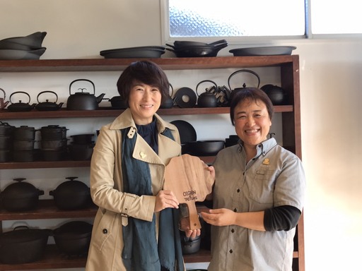 臺東縣饒慶鈴縣長參訪日本岩手縣南部鐵器OIGEN及源鑄造 期許達成產業合作發展