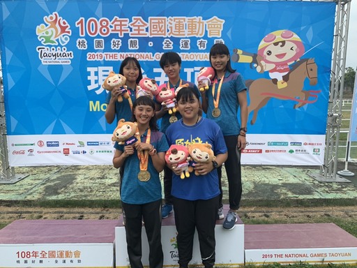 108年全國運動會台東縣代表隊傳佳績 現代五項賽事女子組團體、個人皆奪冠