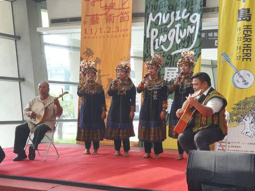斜坡上的藝術節、半島歌謠祭 聯手打造音樂屏東品牌