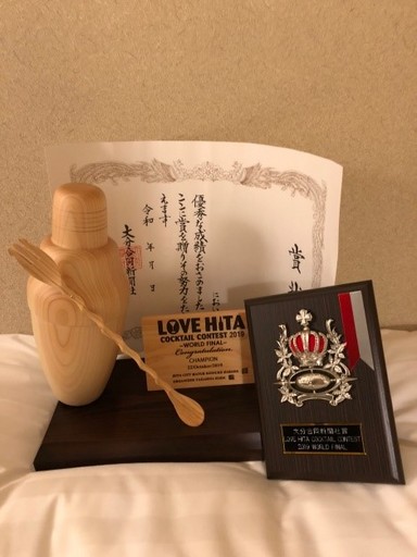 何冠廷同學得獎獎章