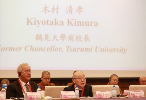 木村清孝深入淺出說明了佛教之人間化,以及佛教對世界之意義與價值。