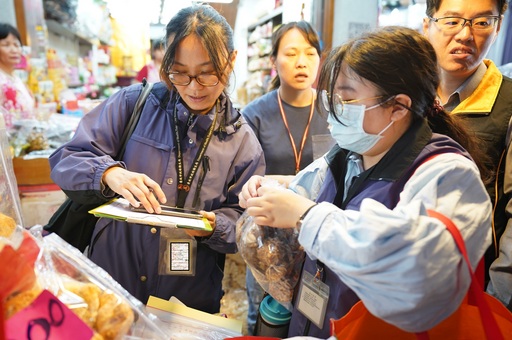 市售乾香菇原產地標示查核計畫