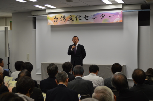 駐日代表謝長廷致詞
